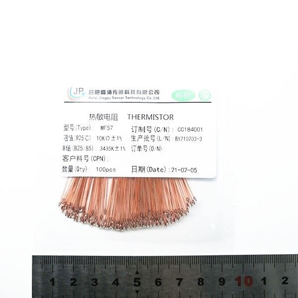 100kΩ Glass Coating Ntc Thermistor